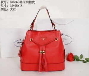 prada-aaa+-handbags--155503