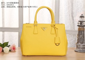 prada-aaa+-handbags-155510