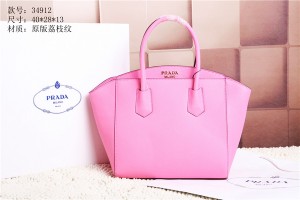 prada-aaa+-handbags-170284