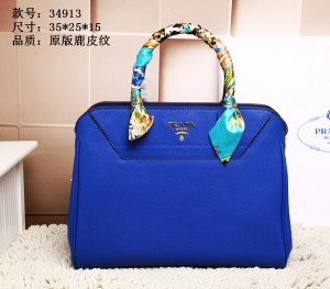 prada-aaa+-handbags-174533