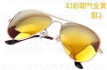 ray-ban-polarizing-glasses-116919