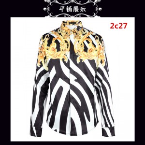 versace-long-sleeved-shirts-for-men-172505