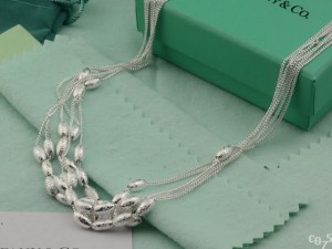 tiffany-jewelry-necklace-117962