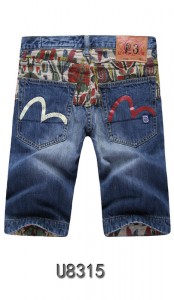 evisu-short-jeans-for-men-152185