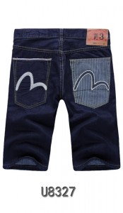evisu-short-jeans-for-men-152187