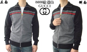 gucci-sweater-40060